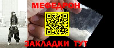 героин Владикавказ