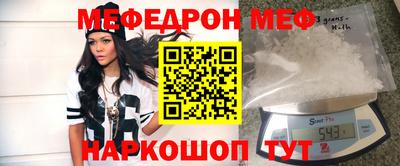 героин Владикавказ