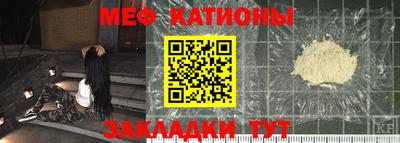 трава Владивосток