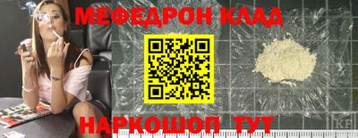 героин Владикавказ