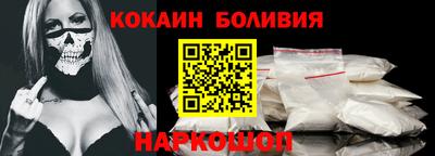героин Владикавказ