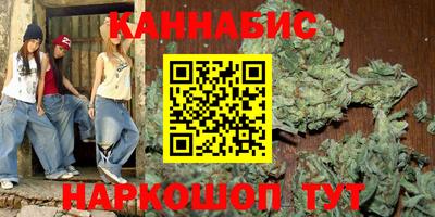трава Владивосток