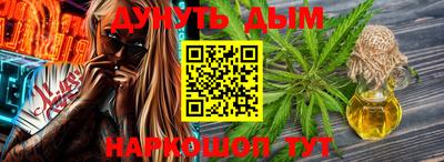 героин Владикавказ