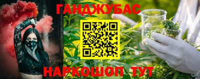 героин Владикавказ