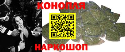 героин Владикавказ