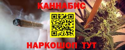 трава Владивосток