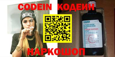 mix Владимир