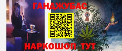 героин Владикавказ
