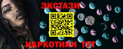 героин Владикавказ