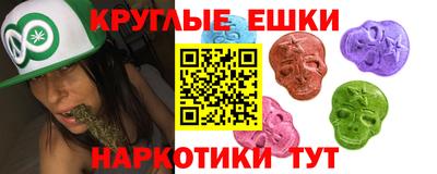трава Владивосток