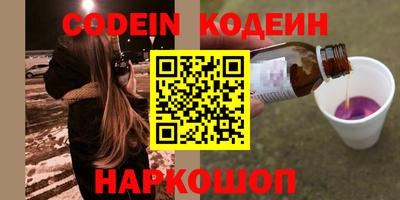 героин Владикавказ