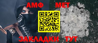 mix Владимир