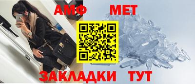 героин Владикавказ