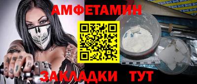 mix Владимир