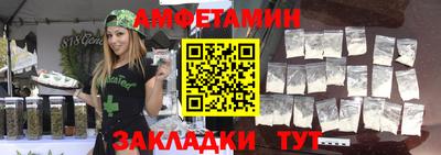 mix Владимир