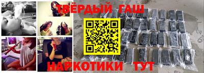 героин Владикавказ