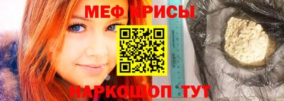 трава Владивосток
