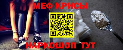 трава Владивосток